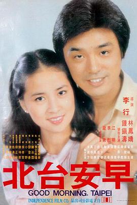 中文字幕AV·夜之咏